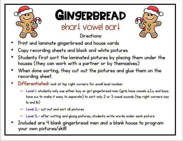 Gingerbread Short Vowel Sort: Differentiated!