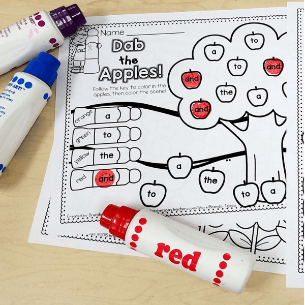 The Ultimate Sight Words Bundle- A Year-long Program!