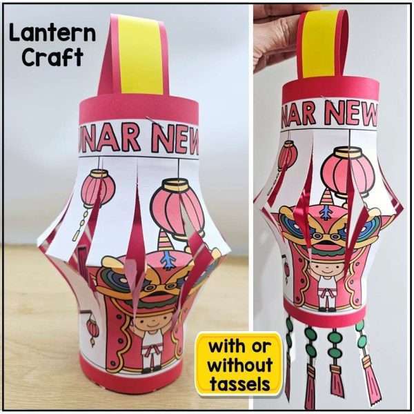 Lunar New Year 2026 Chinese New Year of the Horse Lantern Craft Writing Activity