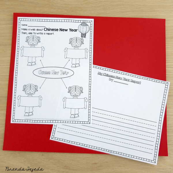 Lunar New Year 2026 Chinese New Year of the Horse Lantern Craft Writing Activity