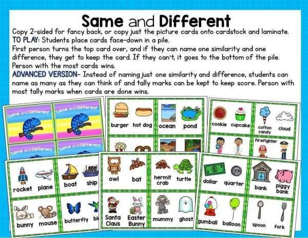 Compare and Contrast Cami Chameleon