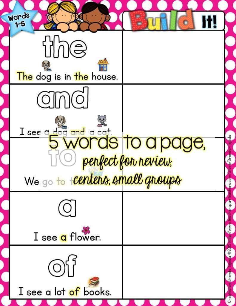 Sight Words Activity Mats
