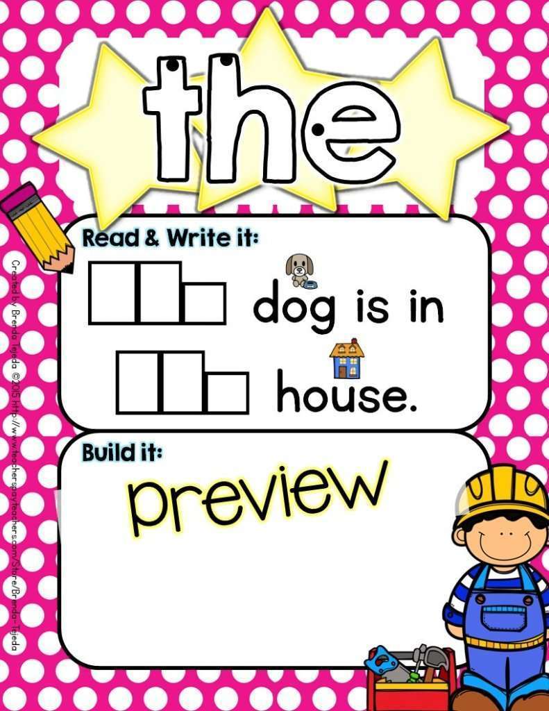 Sight Words Activity Mats