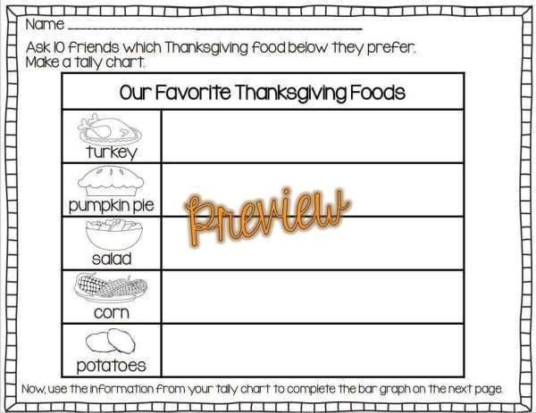 Thanksgiving: Old Lady Who Swallowed a Pie Cross-Curricular Pack