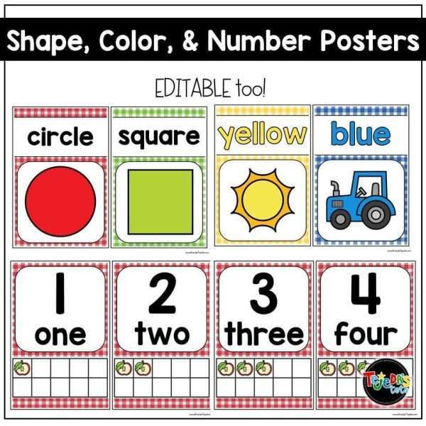 Farm Themed Classroom Decor