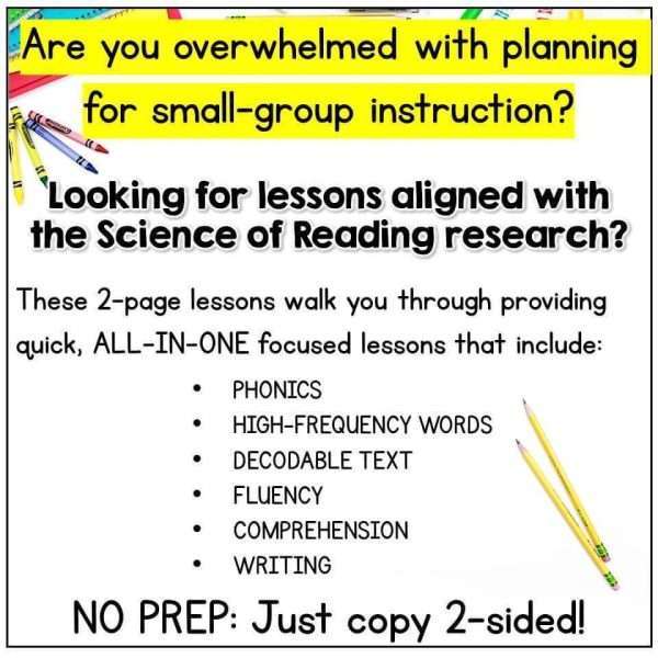 Phonics and Fluency Decodable Lessons CVC