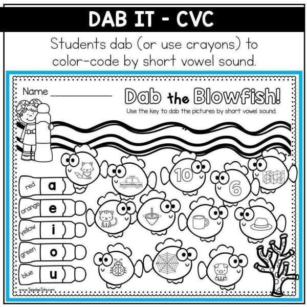 Summer Themed End of Year Activities Kindergarten 1st Grade CVC Reading Passages