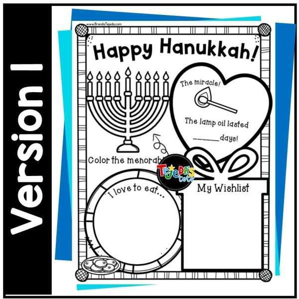 Hanukkah Chanukah Coloring Pages Activity Posters Kindergarten First Grade