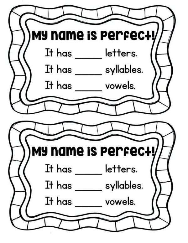 Chrysanthemum Reading Response Activities | Book Companion | Back to School