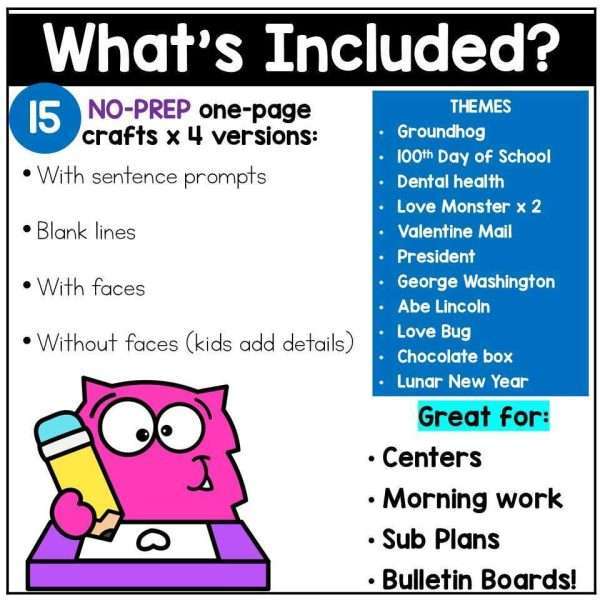February Valentines Day Writing Crafts Coloring Pages for Kindergarten 1st Grade