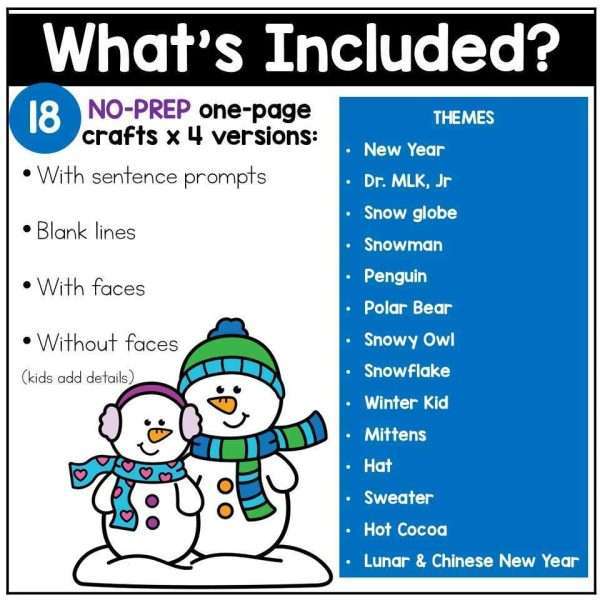 January Winter Writing Crafts for Kindergarten and 1st Grade Lined Writing Pages
