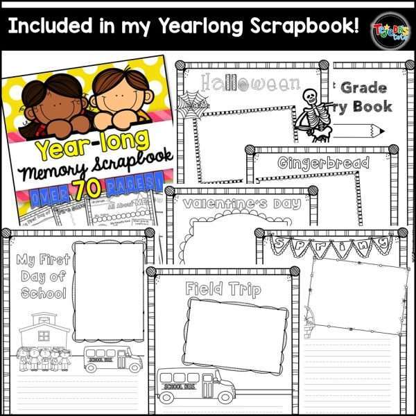End of Year Memory Book: Grades 2-3