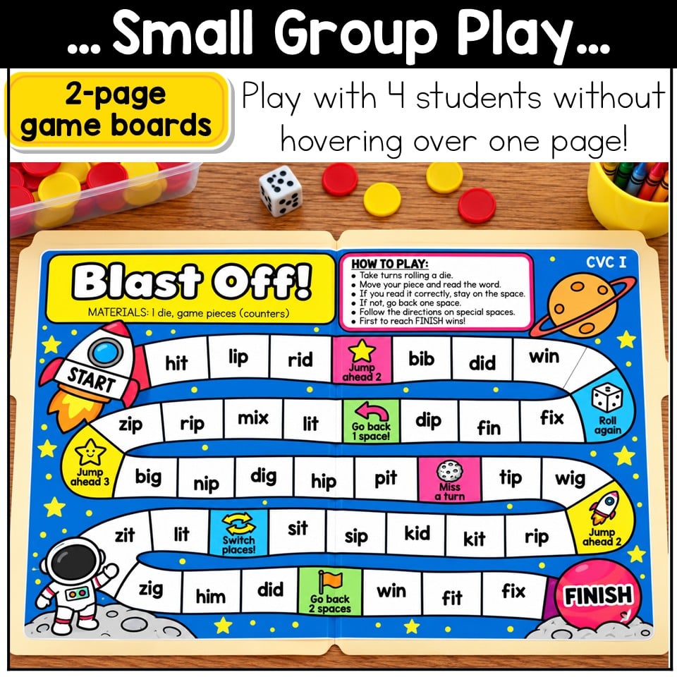 CVC Words Game Phonics Center Blast Off Short Vowels Kindergarten 1st Grade