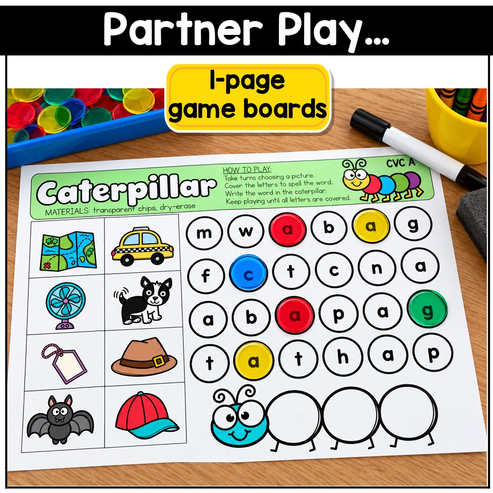 CVC Words Game Phonics Center Word Building Short Vowels Kindergarten 1st Grade