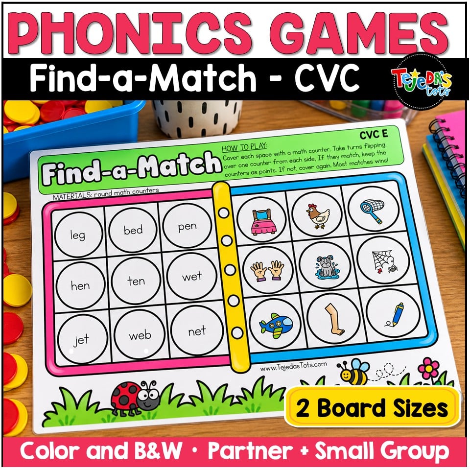 CVC Words Game Phonics Center Memory Match Short Vowels Kindergarten 1st Grade