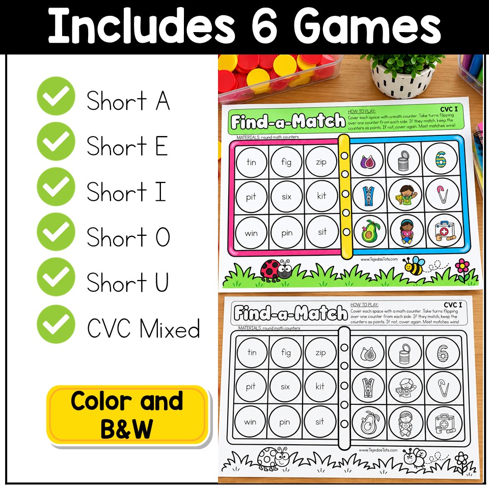 CVC Words Game Phonics Center Memory Match Short Vowels Kindergarten 1st Grade