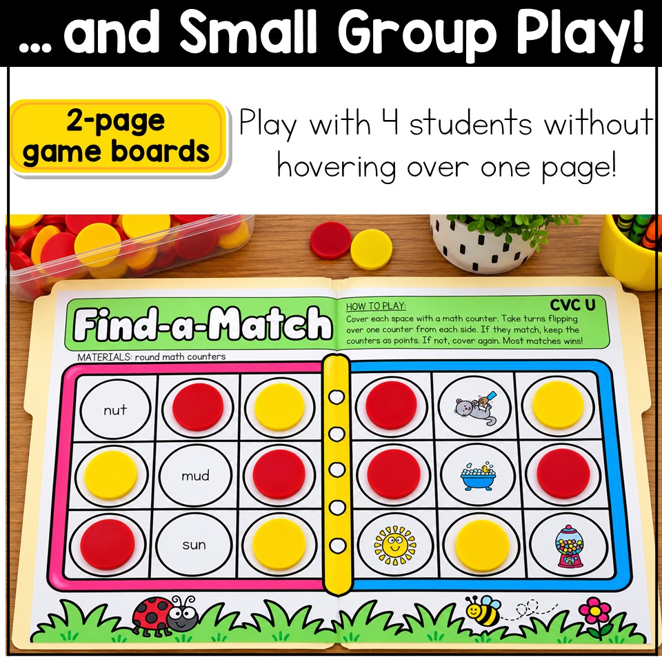 CVC Words Game Phonics Center Memory Match Short Vowels Kindergarten 1st Grade